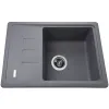 Гранітна мийка Globus Lux MONO 620х435-А0003, сірий металік- Фото 1